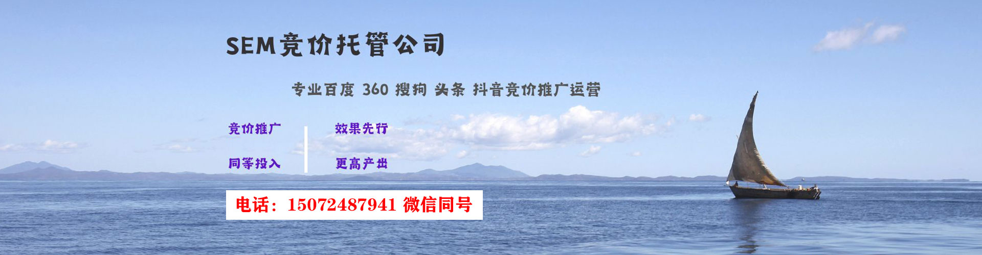 南芬朋友圈信息流
